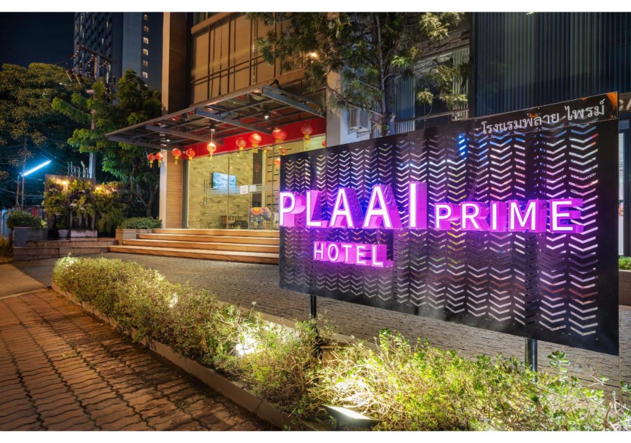 Plaai Prime Hotel Rayong Sha Extra Plus Eksteriør billede